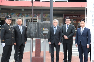 集合写真（奥塚市長は写真右から3人目）