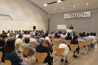 講演会の様子
