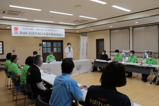 協議会の様子