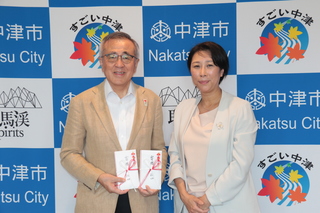 奥塚市長と久下様