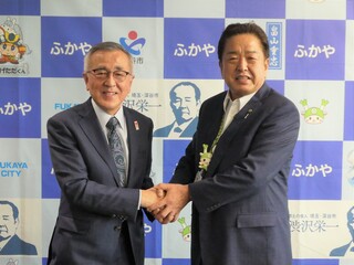 小島市長と奥塚市長