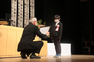 表彰の様子