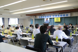 総会の様子