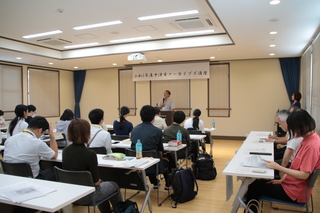 会場の様子