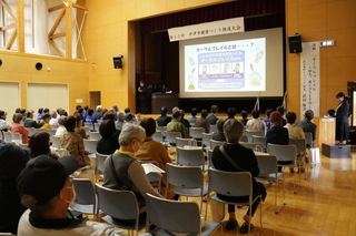 東九州龍谷高等学校生徒の発表の様子