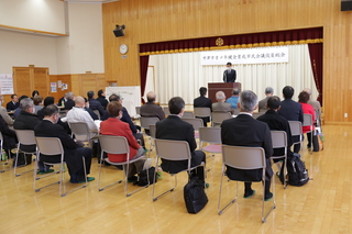 総会の様子