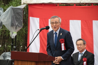 奥塚市長あいさつ