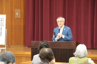 講座の様子