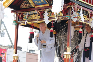 奥塚市長あいさつ