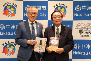 記念写真