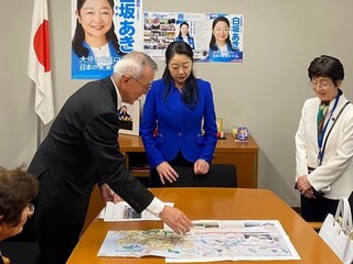 白坂参議院議員