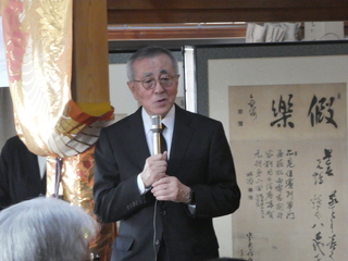 市長あいさつ