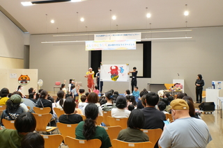 イベントのようす