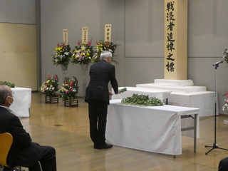 献花の様子 献花の様子