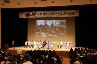 二十歳式のようす