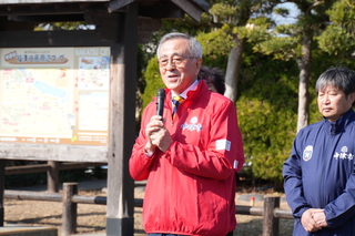奥塚市長あいさつ 奥塚市長あいさつ