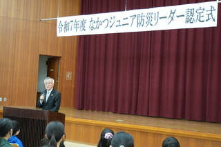 奥塚市長あいさつ