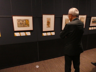 市長フォト】企画展「高橋誠一郎と浮世絵」 | 大分県中津市