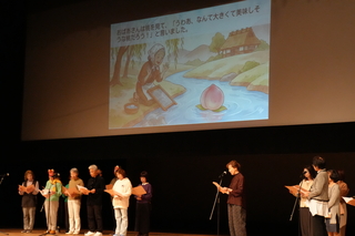 会場の様子