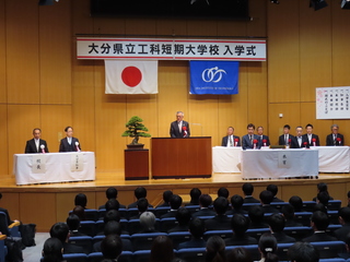 奥塚市長祝辞