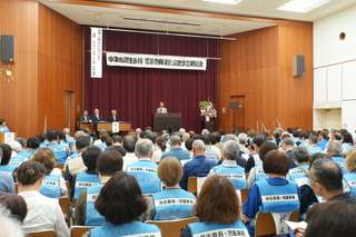 総会の様子 総会の様子