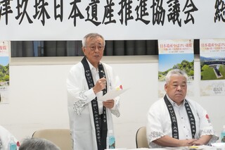 奥塚市長あいさつ 奥塚市長あいさつ