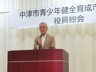 奥塚市長あいさつ
