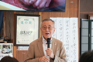奥塚市長あいさつ 奥塚市長あいさつ