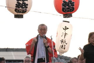 奥塚市長あいさつ