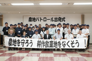 集合写真