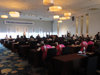 総会の様子 総会の様子