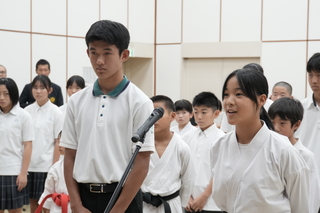 選手決意表明