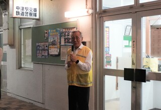 あいさつする奥塚市長 あいさつする奥塚市長