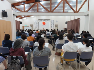 会場の様子 会場の様子