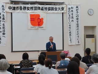 あいさつする奥塚市長 あいさつする奥塚市長