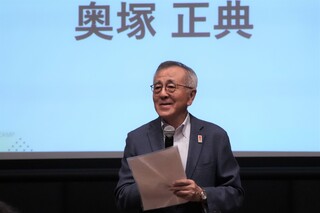 奥塚市長あいさつ