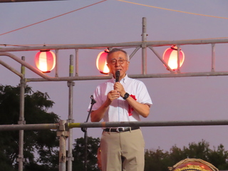 あいさつする奥塚市長 あいさつする奥塚市長