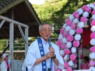 奥塚市長あいさつ 奥塚市長あいさつ