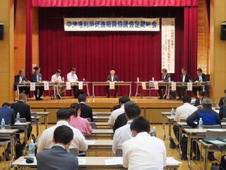 定期総会のようす 定期総会のようす