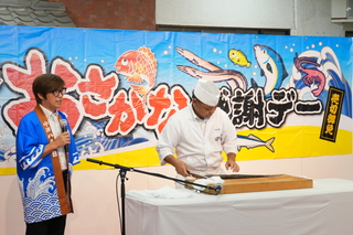 ハモの骨切り実演ショー ハモの骨切り実演ショー