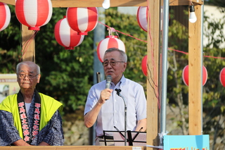 奥塚市長あいさつ 奥塚市長あいさつ