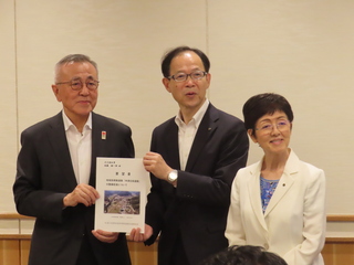 県知事要望