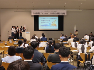 例会の様子 例会の様子