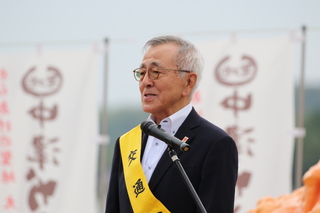 奥塚市長あいさつ 奥塚市長あいさつ
