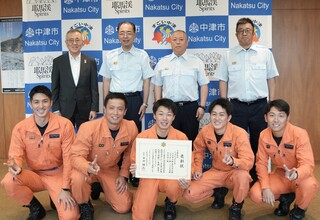 記念写真 記念写真