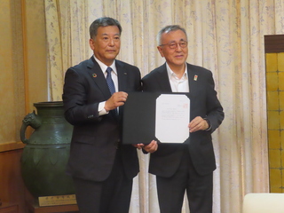 増設報告 増設報告