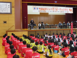 あいさつする奥塚市長 あいさつする奥塚市長