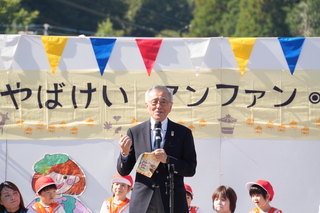 市長あいさつ 市長あいさつ