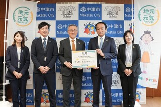 集合写真 集合写真