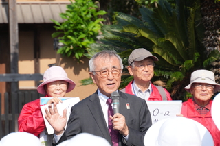 奥塚市長あいさつ